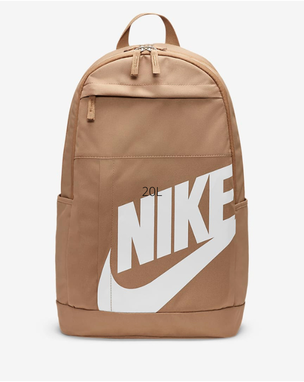 Nike Elemental Kids’ 20L Backpack